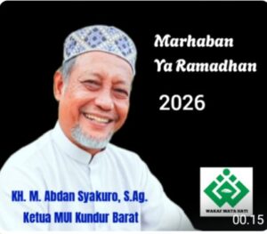 Ramadhan: Sekolah Manajemen Diri dan Fondasi Kemenangan Sosial 17711106492355082120533953606277 300x263