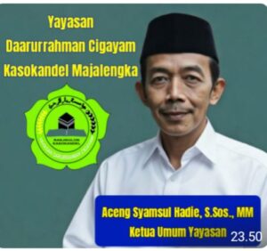 17725750537653091992175219543510 300x282